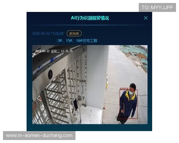 最新AG真人招全站登录安全策略，保护账号信息免受非法入侵和数据泄露风险