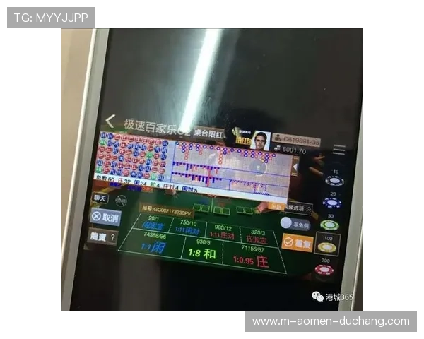 极速百家乐新手必看攻略，掌握技巧快速赢得丰厚奖赏