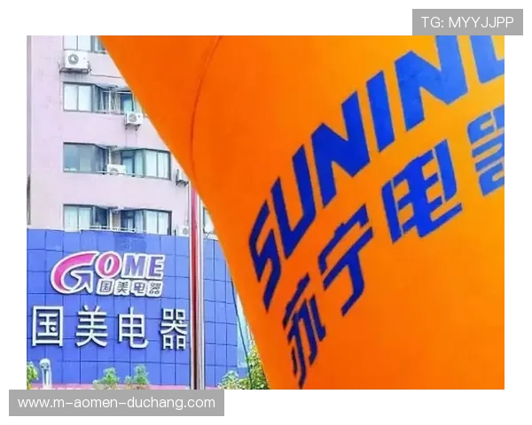 永乐高集团官网未来发展规划与行业竞争中的创新突破路径